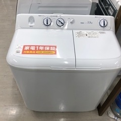  Haier 2023年製  2 槽式洗濯機 5.5kg アウト...