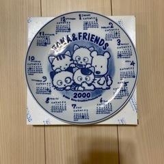 【新品】皿 プレート タマ&フレンズ 2000年カレンダー柄 2...