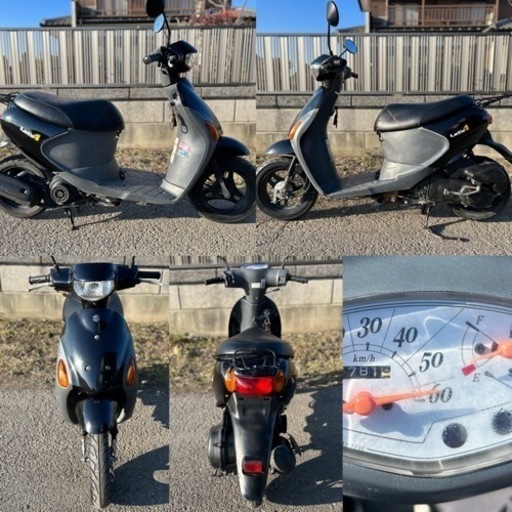 レッツ4低燃費FI後期型モデル☆タイヤ・バッテリー・シートなどなど