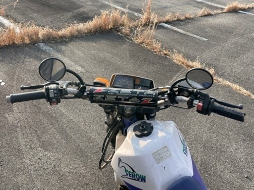 受付終了】ヤマハ 1KH セロー225 三重県伊賀市発