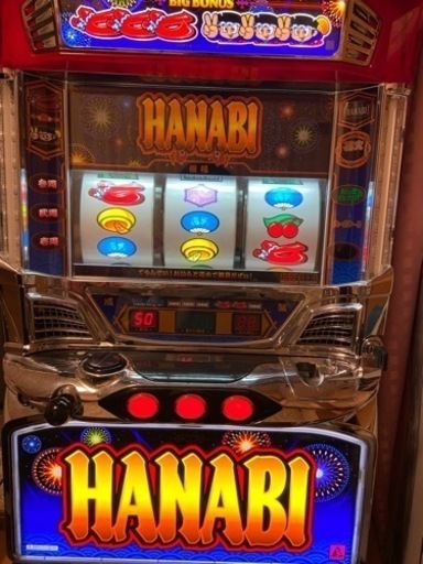 花火実機　　値下げしました！！市内届けます！市内以外の方要相談