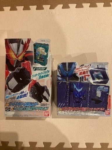 DXキングライオンとソードライバーホルダー　2個セット