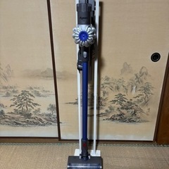 ダイソン　掃除機　ジャンク　値下げ