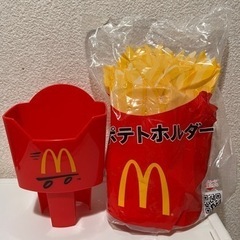 【非売品・新品有り】マクドナルド　ポテトホルダー　マック　2個セ...