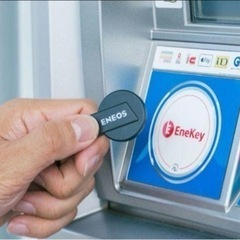 エネオスナナコ ENEOS nanaco 非接触決済ツール 2個