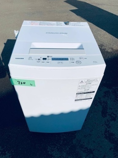 ER720番　東芝電気洗濯機 AW-45M5