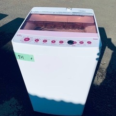 ER721番　Haier 全自動電気洗濯機　JW-C55FK