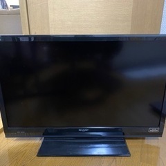 配送可 テレビ シャープAQUOS LED 32