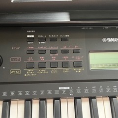 YAMAHA PSR-E273 ＋RockJam Xfinity 電子ピアノ