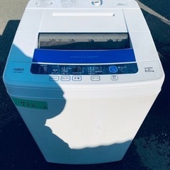 ER722番　ハイアール 全自動電気洗濯機　AQW-S60B