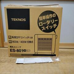 TEKNOS 電気ストーブES-801