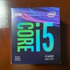 CPU Intel corei5 9400F BOX