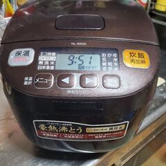 ZOJIRUSHI　炊飯器　豪熱沸騰　黒厚釜　3号用　COLOR...
