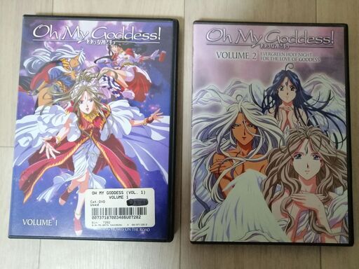 DVD２つセット　アニメ　Oh My Goddess!　ああっ女神さまっ　OVA