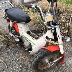 ホンダ　シャリー 50   書類付部品取り、レストアベース車