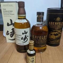 山崎 12年 .NV飲み比べセット‼️ 山崎nv、山崎12年、アバフェルディ12年飲み比べセット