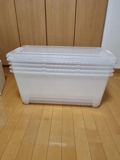 衣装ケース4つ