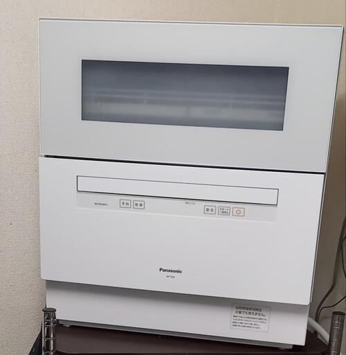 パナソニック食器洗い乾燥機