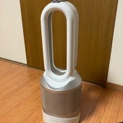ダイソン 空気清浄機能付 ファンヒーター Dyson HP 03 WS 