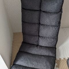 【ネット決済】ニトリ座椅子　カバー付
