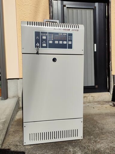 業務用害虫駆除機