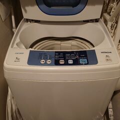 【ネット決済】日立【HITACHI】5kg全自動洗濯機　NW-5...