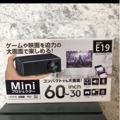 プロジェクター ホームシアター HDMI  USB