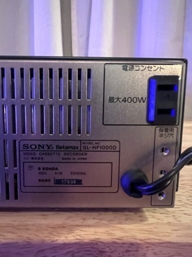 SONY ベータ Beta ビデオデッキ SL-HF1000D リモコン付 (FBF) 東郷の