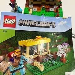 LEGO マインクラフト　馬小屋
