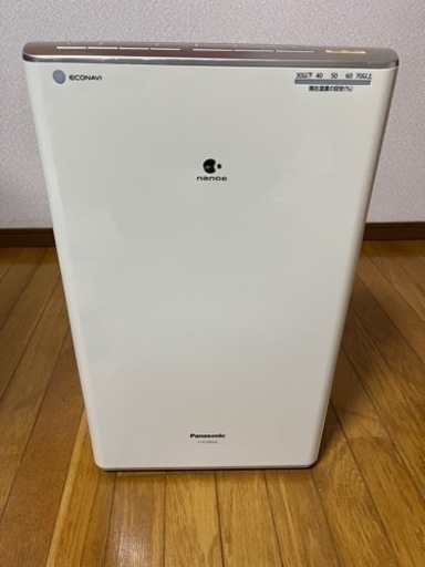 Panasonic パナソニック　衣類乾燥除湿機