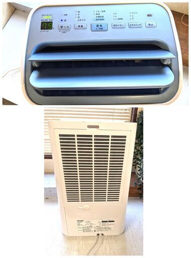 美品 SHARP 2022 空気清浄除湿機 CV-EF120-W フィルター新品 美品 SHARP 2022 空気清浄除湿機 CV-EF120-W フィルター新品