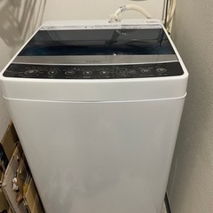洗濯機　全自動洗濯機