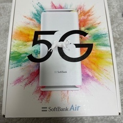 SoftBank Air 5G ターミナル5