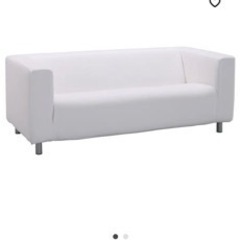 IKEA  2人掛けソファ 