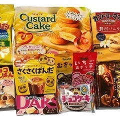 決まりました。お菓子セット（写真内容×2）　日時指定あり