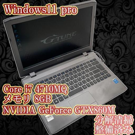 マウスコンピューター G-tune GTX860M ゲーミング ノート PC