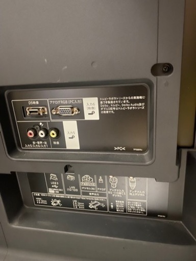 AQUOS SHARP 60インチ テレビ 4K - 液晶テレビ 