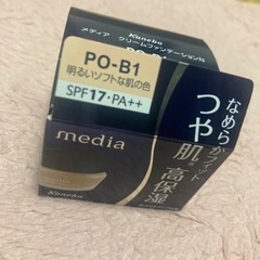 media ファンデーション