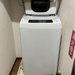 日立　洗濯機　5キロ　