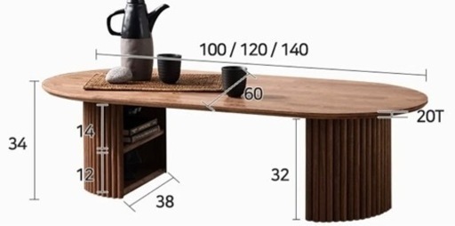 【ACCIBANG FURNITURE】リビングテーブル_アバンサークル★韓国