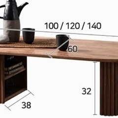 【ACCIBANG FURNITURE】リビングテーブル_アバンサークル★韓国