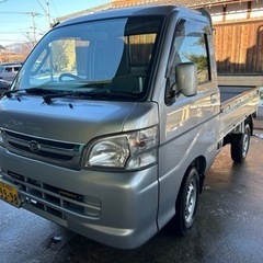 DAIHATSU ダイハツ ハイゼット トラック HIJET T...