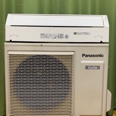 お取引中】エアコン 霧ヶ峰 三菱 MSZ-GE 2222-W-1