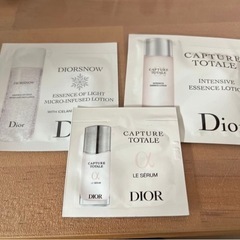 決まりました！Christian Dior スキンケア セラム 試供品