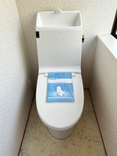 タンク付き手洗い付トイレ1式