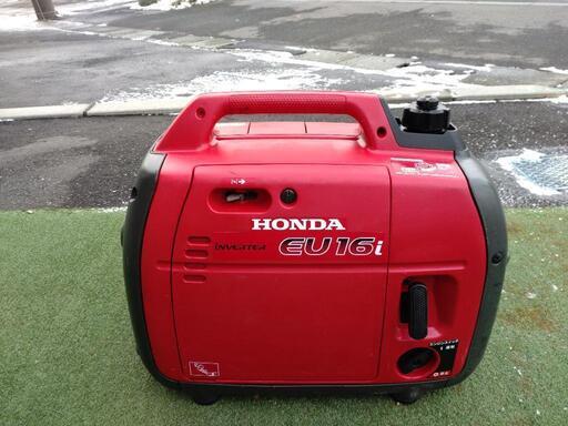 ホンダ インバーター発電機 1600w 八戸市にて。