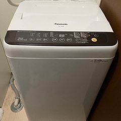 洗濯機7kg Panasonic big wave wash