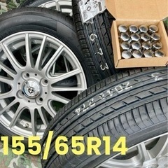 「商談中」⑲155/65R14新品ヨコハマタイヤ4本と中古美品ホ...