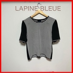 【ネット決済・配送可】LAPINE BLEUE レディース　半袖...