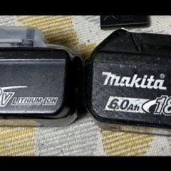 マキタ18vインパクトドライバー＆バッテリー2個